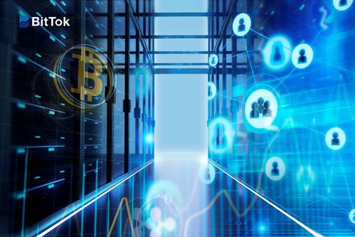 Bittok 專注區塊鏈技術研究與衍生品開發的技術先鋒
