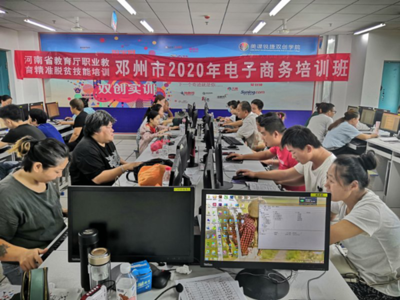 脫貧戶余春燕 從受助到助人，用電商技術服務村民頌黨恩
